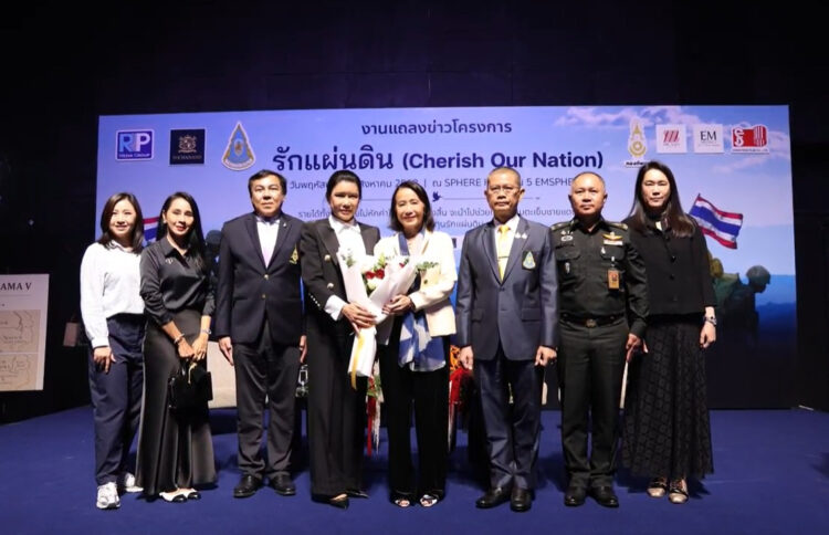 Cherish Our Nation Unites Thais in a Charity Campaign to Support Soldiers